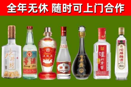 红河回收老酒价格